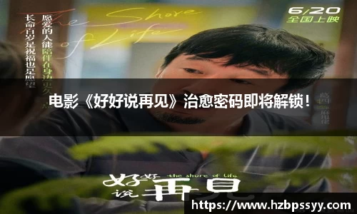 NG大舞台-有梦你就来