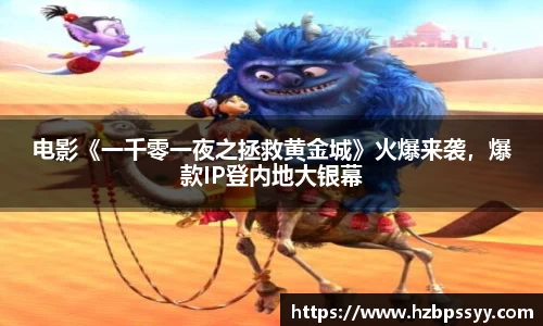 NG大舞台-有梦你就来