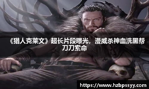 NG大舞台